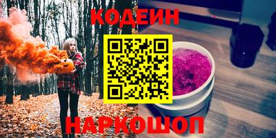 тгк Баксан