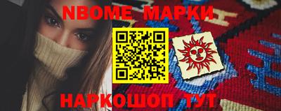тгк Баксан
