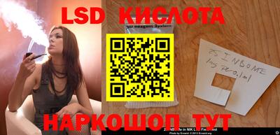 тгк Баксан