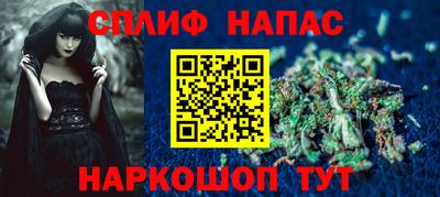 тгк Баксан