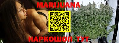 тгк Баксан