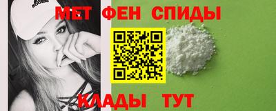 прущий лед Ачхой-Мартан