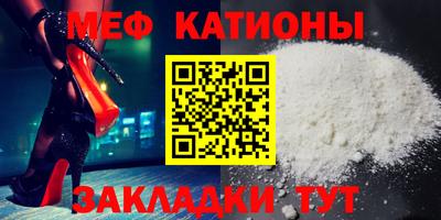 тгк Баксан